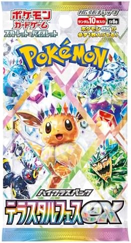 Pokemon Card Game Scarlet & Violet High Class Pack TeraStar Festival ex Booster BOX (Japanese) - 10 Packs